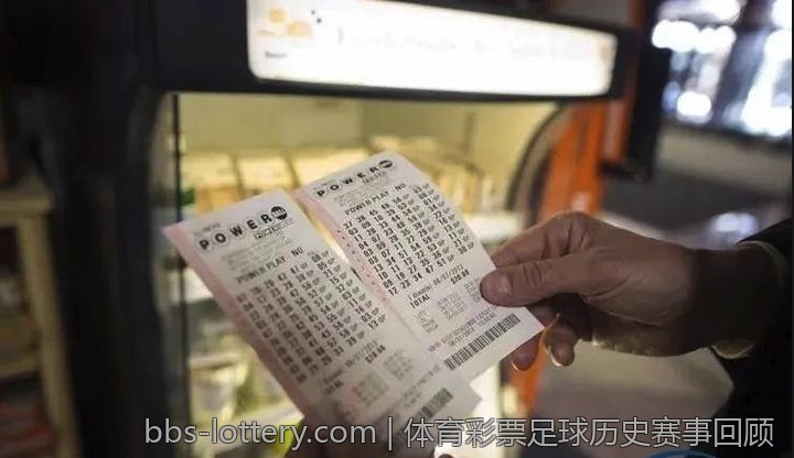 体育彩票足球历史赛事回顾