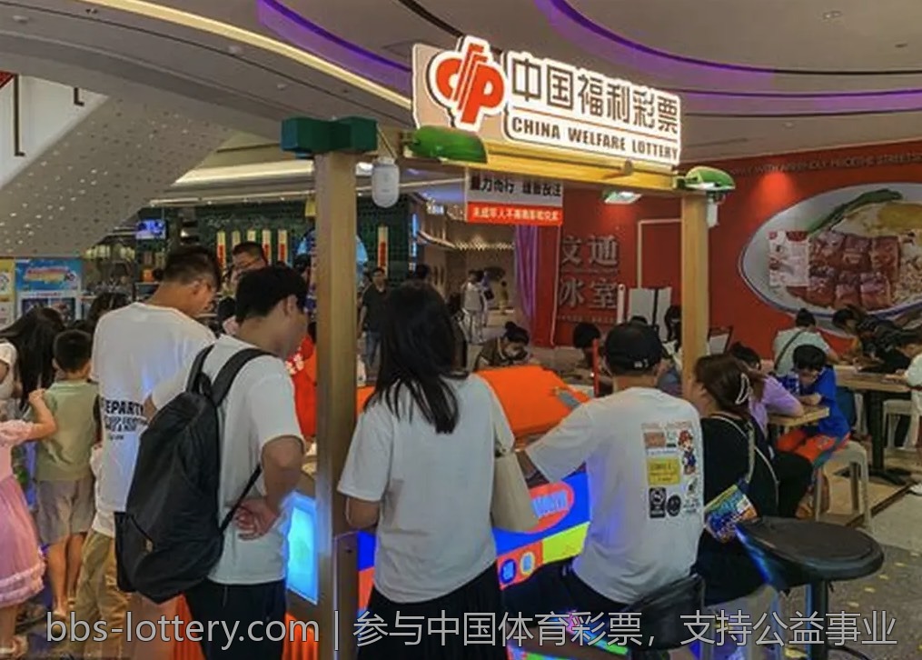 如何快速获得最新体育彩票开奖结果